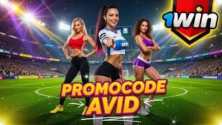 1win казино игры: Подробный гайд на получение бонусов от букмекера