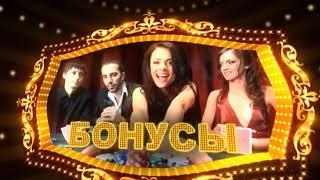 Обзор казино Слотокинг SlotoKing.  Бездепозитный бонус.  Фриспины
