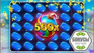 Лучшие игровые автоматы вулкан бесплатно