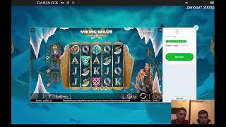 _ youngRICHman _ / РАЗДАЧА ПРОМОКОДОВ/крутим CASINO X/КАЗИНО X/ проверка новых слотов