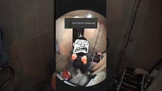 Schoolboy Runaway В поисках новых читов 