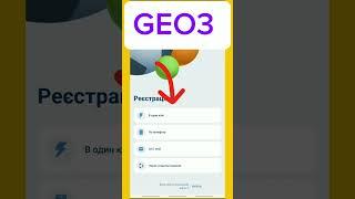 Промокод 1xbet 2025  Как получить бонус 1хбет по промокоду  Какой промокод 1xbet при регистрации