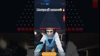 СКАМ МЕЛЛСТРОЯ #казино #лучшее #радость  #лучшее #twitch