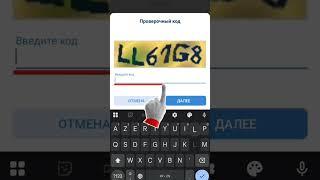 ВЫВОД СРЕДСТВ НА 1XBET || ДЕПОЗИТ НА 1XBET | ХИТРЫЙ ТРИК 1XBET | РЕГИСТРАЦИЯ В КАЗИНО 1XBET #1xgames