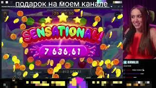 КАЗИНО ВУЛКАН ОФИЦИАЛЬНЫ САЙТ играть