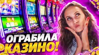 СОРВАЛА ГРАНД ДЖЕКПОТ в #КАЗИНО Грузии! @Pirsomanblog #заносы  #pirsoman #shorts