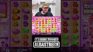 Топовая бонуска в SUGAR RUSH 1000 #занос #slot #casino #заносынедели #выйгрыш #казино #слоты #bigwin