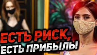 Я КОШМАРНЫЙ СОН ДИЛЕРОВ | ОНЛАЙН КАЗИНО РУЛЕТКА!