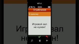 Как заработать много денег?!