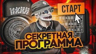 ЗАЛОЖИЛ МОТОЦИКЛ и ПОШЕЛ В КАЗИНО на ГТА 5 РП HAWICK - ЭТО ХУДШАЯ ТАКТИКА БЛОГЕРА GTA5RP (promo:taz)