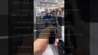 Новая темка