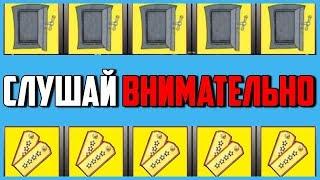 Вулкан Казино Правда или Ложь ❓ Только я знаю Истину о Сайте где побеждают Все