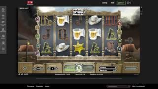 Игра в ttr casino
