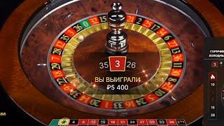 казино онлайн эксклюзивная игра от  GOLD рулетка !