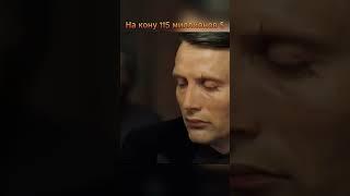 Фильм: Казино Рояль(2006г.) #Casino #jamesbond #danielcraig #кино #казино #покер #россия #shorts
