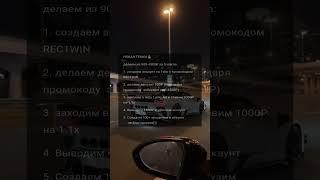 Новая темка