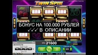 [Ищи Бонус В Описании ✦ ]  Игровые Автоматы Вулкан Играть На Реальные Деньги ✱ Игровые Автоматы