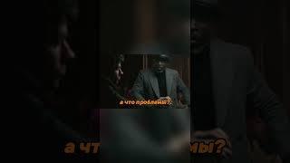 Проиграл 80000$ | Игрок (2014) #драма #фильм #кино #маркуолберг #gambler