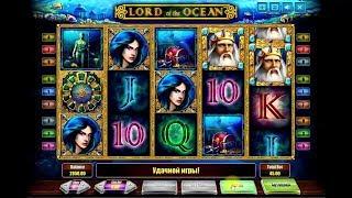 Вулкан Делюкс Игровые