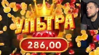 BELBET: ПРОХОЖУ ИГРЫ ПО 50 СПИНОВ 