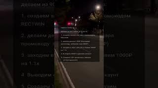 #бмв #automobile #москва #доллар #м5 #успех #моргенштерн #интернет #слава