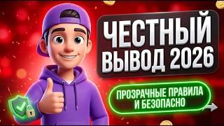 НЕЙРО-ВЫБОР: Пятерка казино для новичков играть, где реально работает список казино без верификации