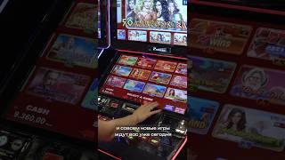 Новые Европейские игровые аппараты и новые игры ждут вас уже сегодня в казино Altai Palace