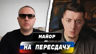 КОНТОРСКИЕ ПОПЛЫЛИ ПОСЛЕ ФАКТОВ | СОВРАТЬ НЕ ПОЛУЧИЛОСЬ И УБЕЖАЛИ | ЧАТ РУЛЕТКА