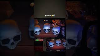 ✅СЕКРЕТНАЯ ТАКТИКА ИГРЫ BRAWL PIRATES 1WIN| ПРОВЕРКА ТАКТИКИ 1ВИН| ПОДНЯЛ 50К ЗА ДЕНЬ В 1WIN#hack
