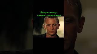 ловко выиграл в покер