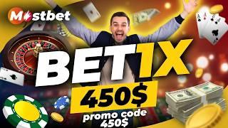 Успей выиграть с Мостбет Казино: Получи бонус +450$ с промокодом BET1X!