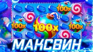 Х1000 В SWEET BONANZA CASINO ARKADA | МЕГА ЗАНОС И ПРОВЕРКА | ЗЕРКАЛО АРКАДА КАЗИНО