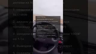 Новая темка