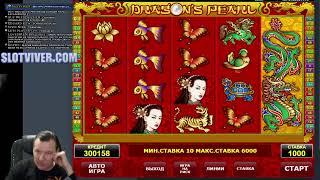 Ловим бонусы открываем на стрим казино онлайн слотвивер в эфире slotviver casino online