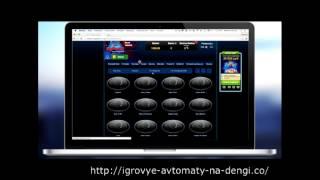 Казино Вулкан казино - как играть, игровые автоматы, отзывы, бонусы