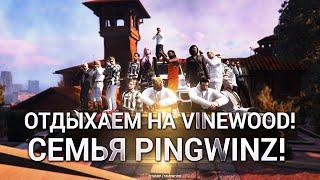 САМЫЙ УДАЧНЫЙ ЗАХОД В КАЗИНО ! ПРОМОКОД : PASHTET GTA 5 RP! VINEWOOD!