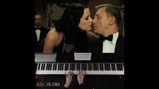 Vesper - OST James Bond 007 из к/ф «Казино рояль» #jamesbond #007 #казинорояль #ost #movie #love