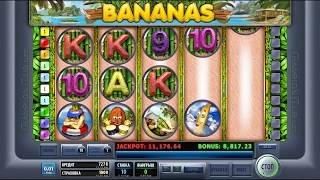 Bananas – платформа Чемпион казино  / chcgreen