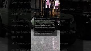 #бмв #automobile #москва #доллар #м5 #успех #моргенштерн #интернет #слава