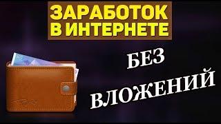 Украинские Игровые Автоматы Онлайн Казино