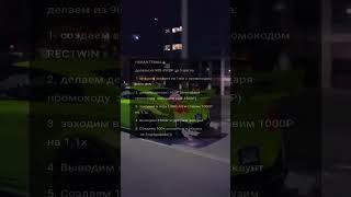 Новая темка