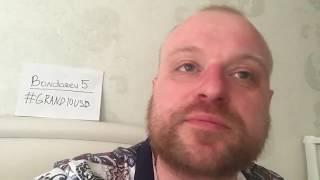 Отзывы игроков о честном Казино Гранд и бонусах на счету