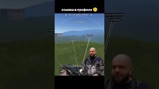 OXIDE SURVIVAL ISLAND HACK | Читы на оксайд #cheat #Обнова #oxide #shorts #update #выживание