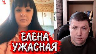 Смотрю в книгу вижу фигу. | Чат рулетка #краянин