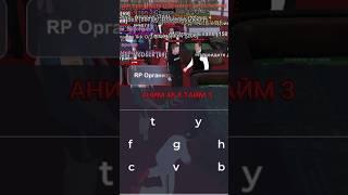 Тактика по кости в казино #blackrussia #crmpmobile #shortsvideo #cracken #blackios #казино