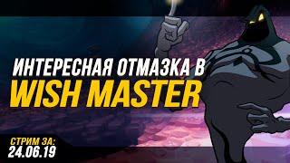 ОНЛАЙН КАЗИНО, ЧИТАЙТЕ КОММЕНТАРИИ