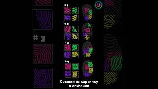Отпечатки Ограбления Казино / The Diamond Casino Heist Fingerprints v2