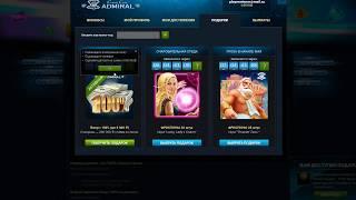 Вход и регистрация в казино Admiral
