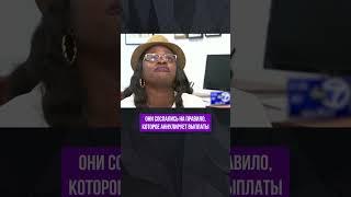 Стейк в казино за 43 миллиона долларов #ВсеЗаносы #слоты #казино #casino #факты