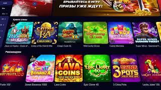 Полный обзор Номад Казино – Бонусы и промокод Nomad Casino